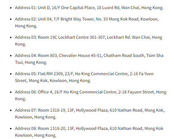 美國因俄對多家香港地址施加制裁，香港公司注冊地址可能受影響！